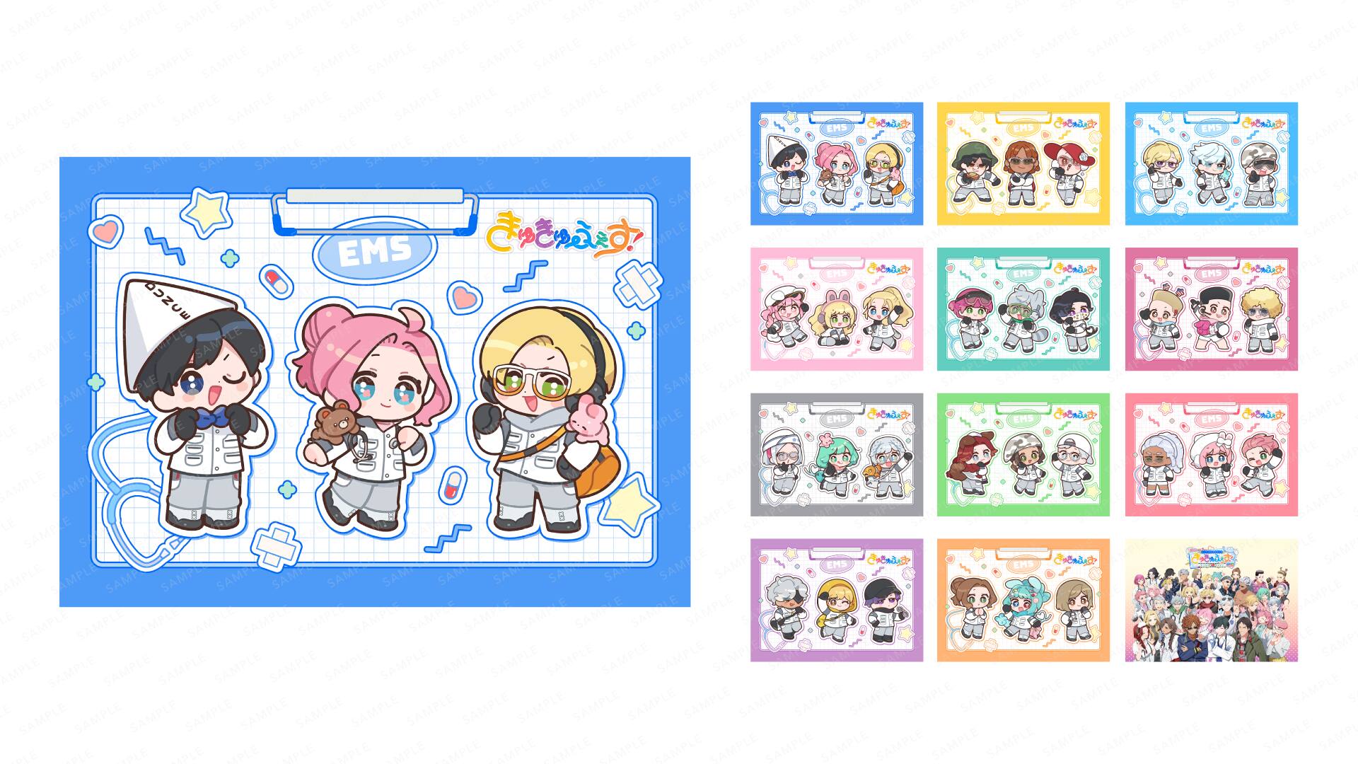 きゅきゅふぇす！ ブロマイド
