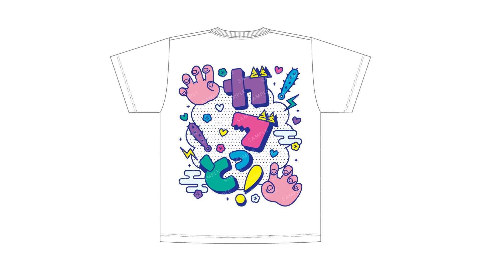 ガブっと！ひゃっきおとめ 様