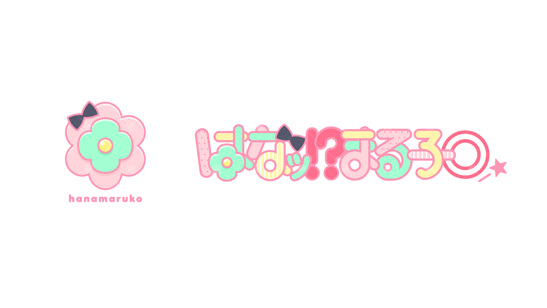 はなｯ⁉️まる子◎⸝⋆ 様