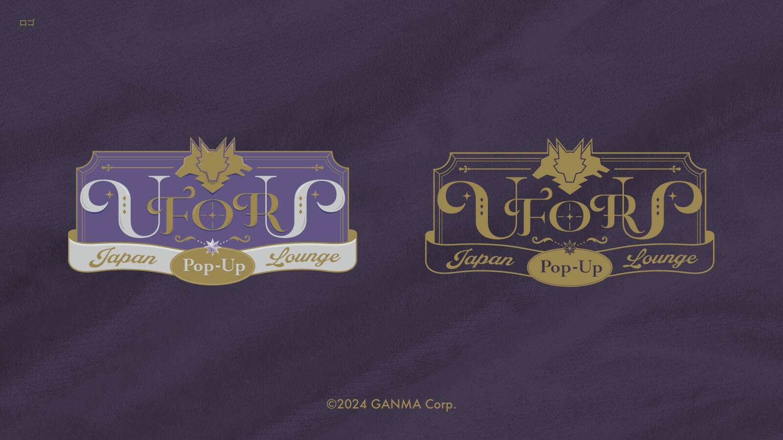 U FOR U Japan Pop-Up Lounge
