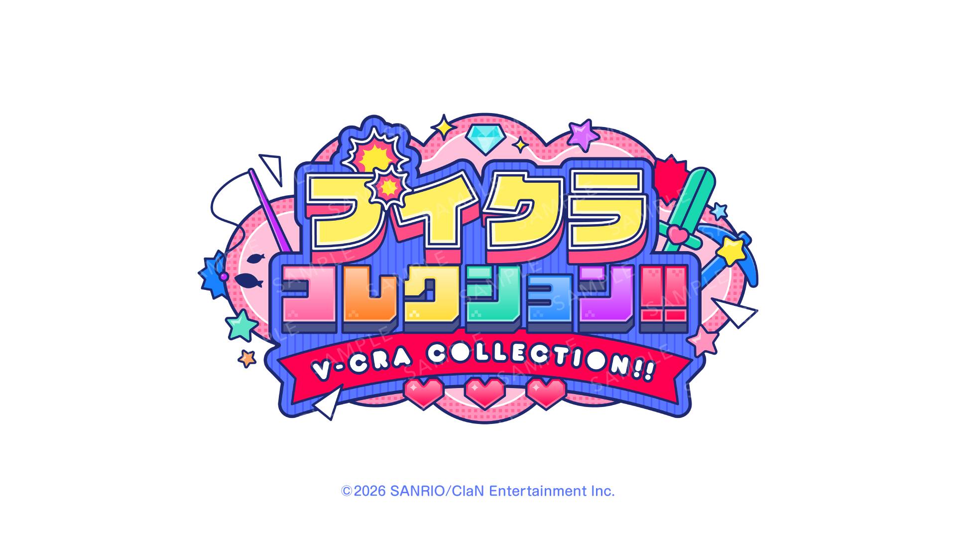 ブイクラコレクション!!