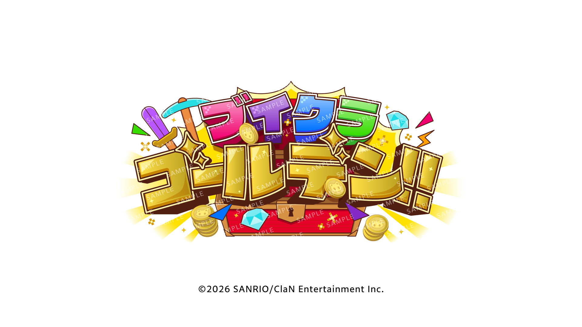 ブイクラゴールデン!!