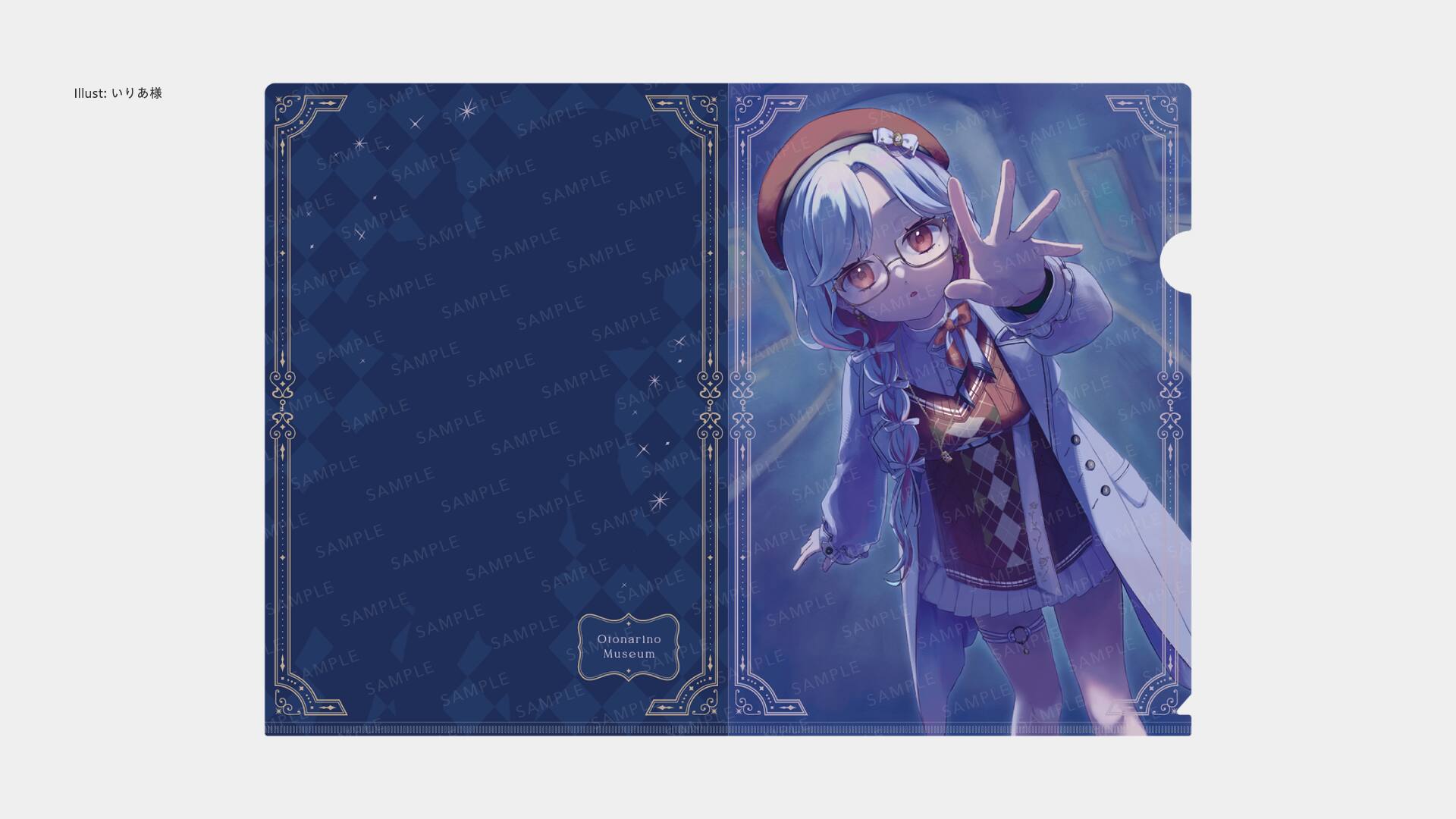 乙奈りの 5周年記念グッズ